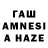 Amphetamine 98% Ales Bozic