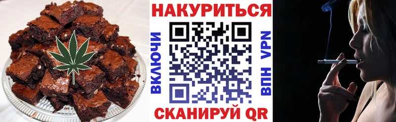 где найти   Сольвычегодск  мега как войти  Cannafood марихуана 