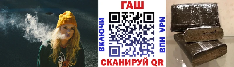 Гашиш hashish  хочу наркоту  Сольвычегодск 