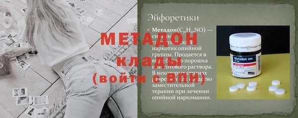 амф Аркадак