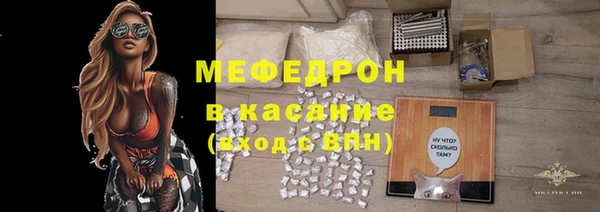 амф Аркадак