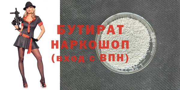 дживик Арсеньев