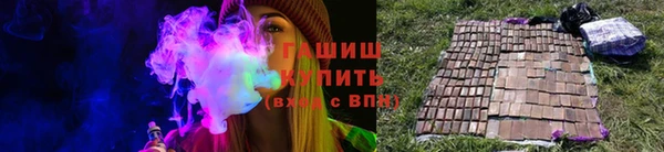амф Аркадак