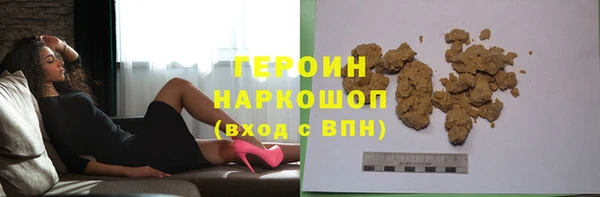 дживик Арсеньев