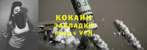 амф Аркадак