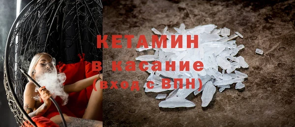 амф Аркадак