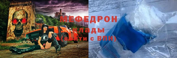 амф Аркадак