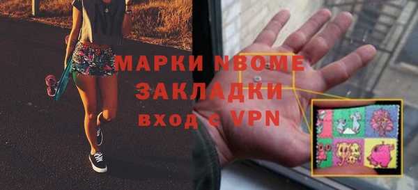 амф Аркадак