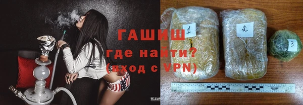 дживик Арсеньев
