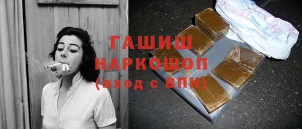 дживик Арсеньев