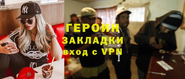 дживик Арсеньев