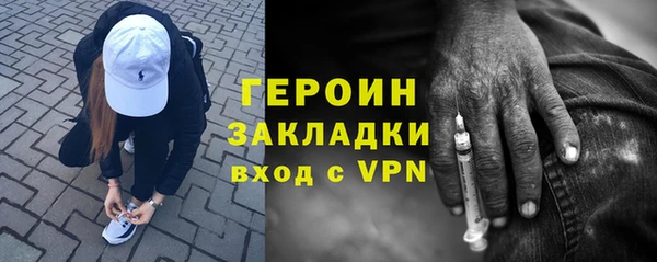 амф Аркадак