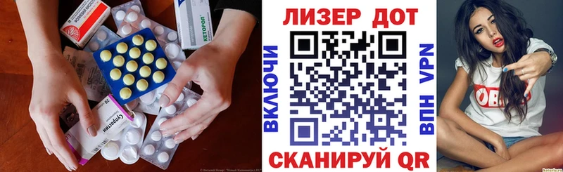 ЛСД экстази ecstasy  Сольвычегодск 
