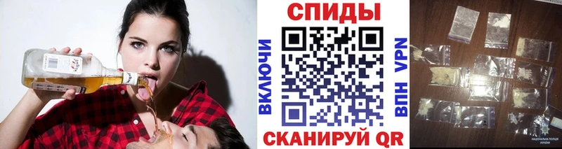МЕТАМФЕТАМИН мет  Сольвычегодск 